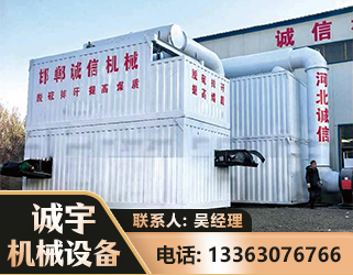 平顶山智能多级风力选煤机
